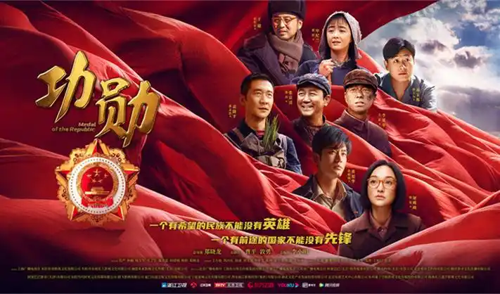 高分经典电影推荐 十六毫米胶片作品主视觉